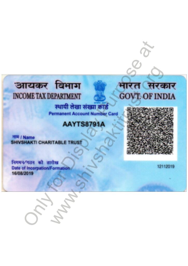 PAN Card